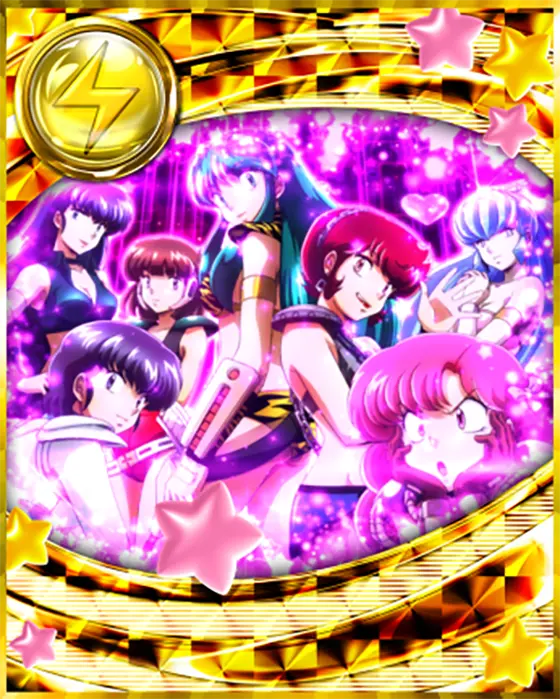 Lうる星やつらのAT終了画面「女性キャラ集合」
