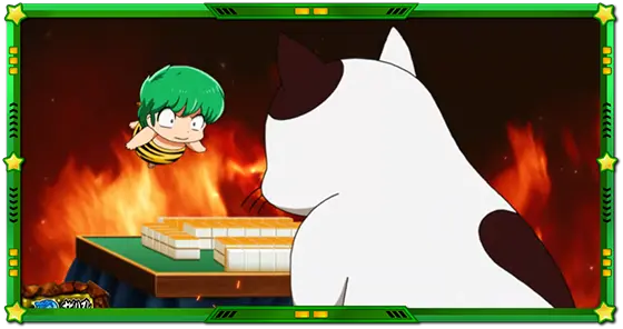 Lうる星やつらのテンちゃんがツモする演出