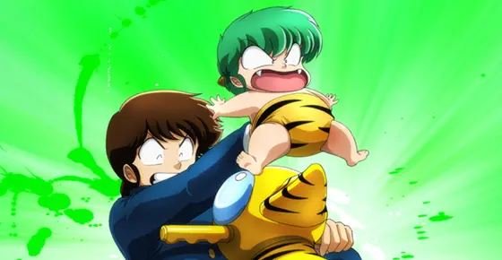 Lうる星やつらの逃走中の終了画面「あたる+テン」