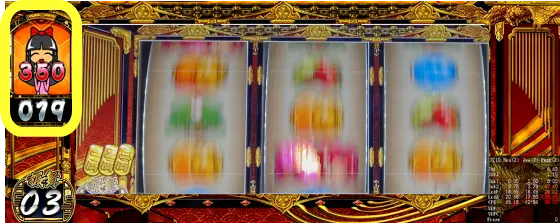 吉宗のG数カウンタ