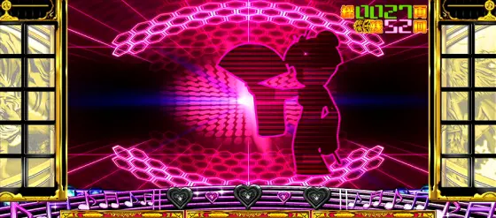 吉宗の姫BIG BONUS