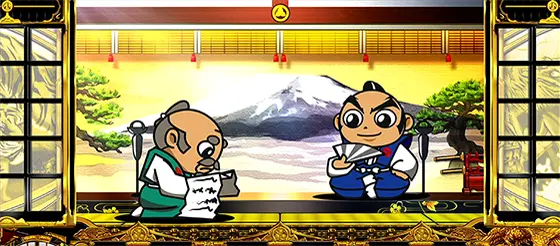 吉宗の通常時