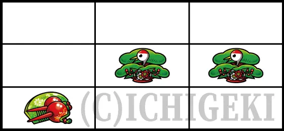 吉宗のチェリー②