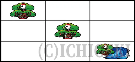 吉宗の松①