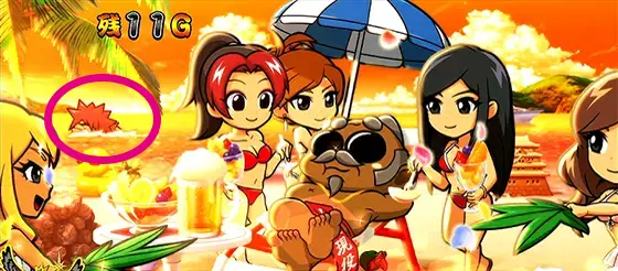 吉宗ＲＩＳＩＮＧのバカンス夕方「デカ太郎」