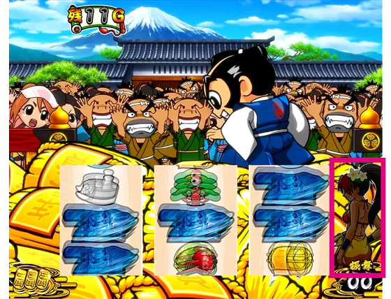 吉宗ＲＩＳＩＮＧのカスタマイズパネル