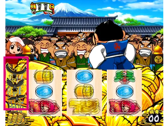 吉宗ＲＩＳＩＮＧのカスタマイズパネル
