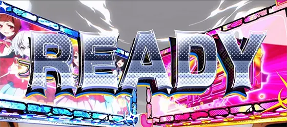 スロット ゾンビランドサガのREADY?画面