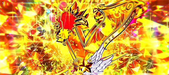 スロット ゾンビランドサガのVストック獲得画面