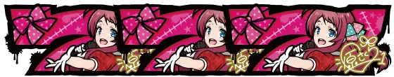 スロット ゾンビランドサガの赤7揃いの配当