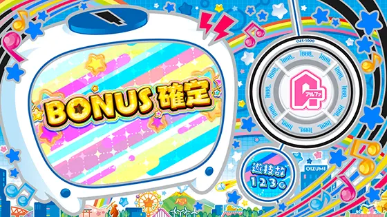LBパチスロ1000ちゃんAのBONUS確定画面