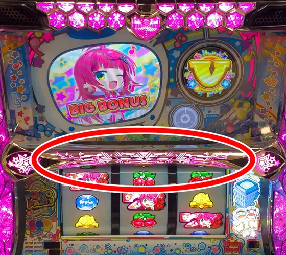 LBパチスロ1000ちゃんAのリール上部のランプ