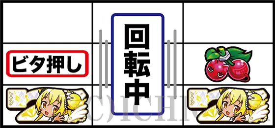 LBパチスロ1000ちゃんAのボーナス入賞手順（右リール赤7下段ビタ押し）
