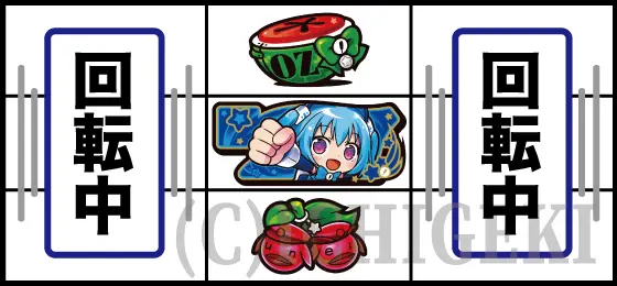 LBパチスロ1000ちゃんAの中押し中段1000ちゃん停止（1枚役C）