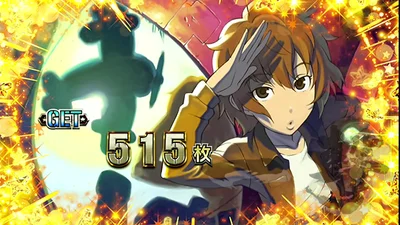 翔べ！ハーレムエースのボーナス終了画面「サクラ（敬礼）[金枠]」