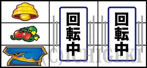 LBジャックポットのチャンス目の停止方03