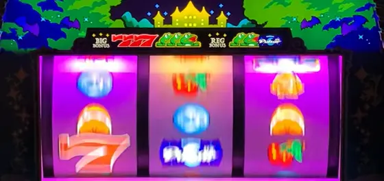 スマスロニューパルサーBTのリール照明灯の色が変化