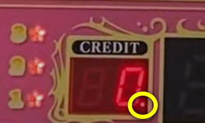 南国育ち-30の有利区間ランプ画像