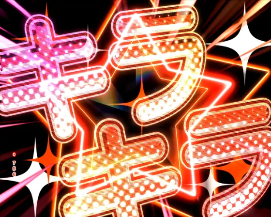 パチンコＰバンドリ！ Light ver.のウルトラキラキラドキドキインパクト予告