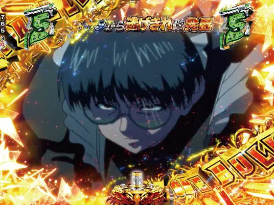 パチンコPブラックラグーン4 EXTRA BULLET 129ver.のBULLET ZONE中画像