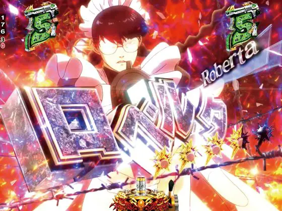パチンコPブラックラグーン4 EXTRA BULLET 129ver.のレヴィVSロベルタ画像