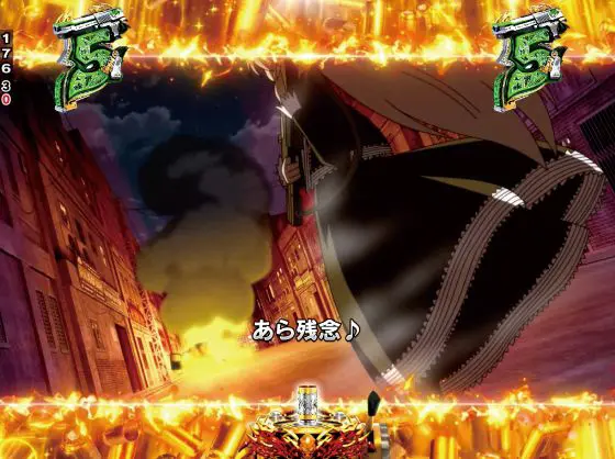 パチンコPブラックラグーン4 EXTRA BULLET 129ver.の張VSグレーテル画像