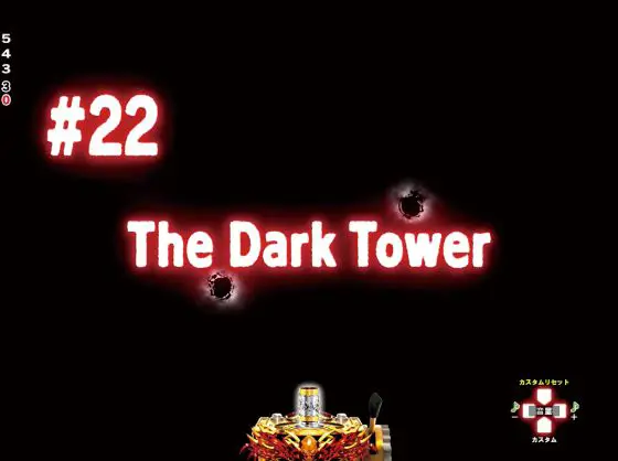 パチンコPブラックラグーン4 EXTRA BULLET 129ver.のレヴィVSチャカタイトル画像