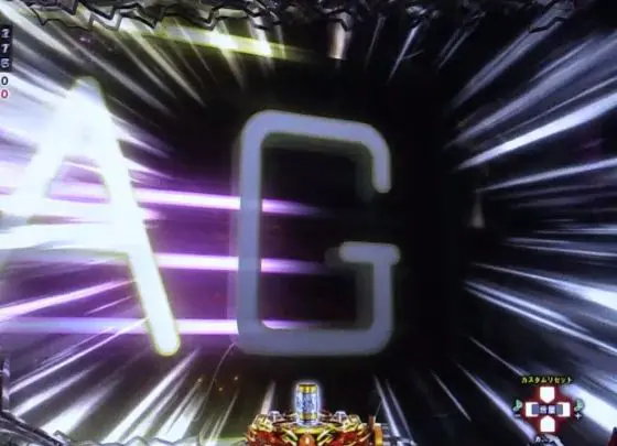 パチンコPブラックラグーン4 EXTRA BULLET 129ver.のロゴ点灯煽り画像