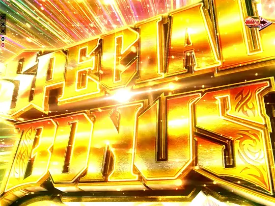 パチンコPブラックラグーン4 EXTRA BULLET 129ver.のSPECIAL BONUS画像