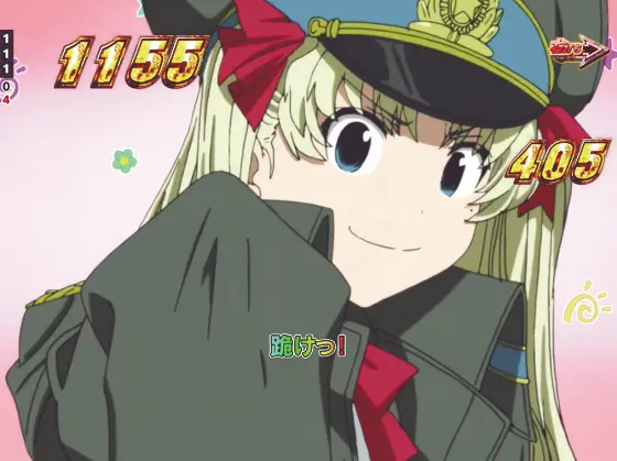 パチンコPブラックラグーン4 EXTRA BULLET 129ver.のばりゃりゃいか画像