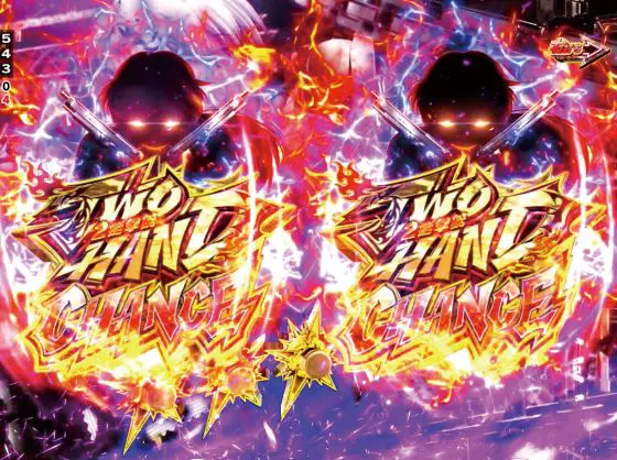 パチンコPブラックラグーン4 EXTRA BULLET 129ver.の「TWO HAND CHANCE」図柄画像