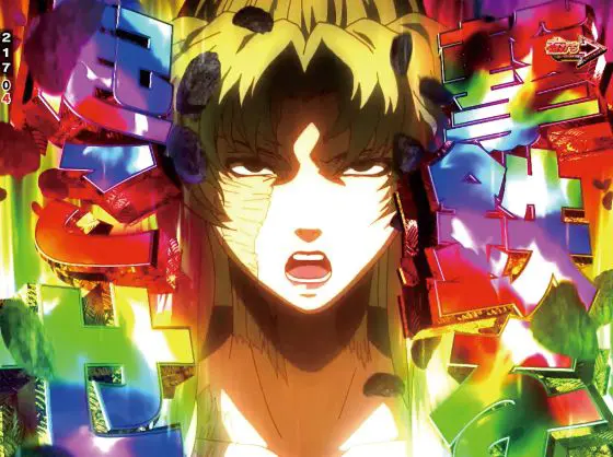 パチンコPブラックラグーン4 EXTRA BULLET 129ver.のフリーズ演出中画像