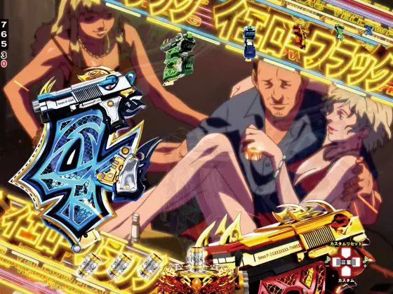 パチンコPブラックラグーン4 EXTRA BULLET 129ver.のイエローフラッグ画像