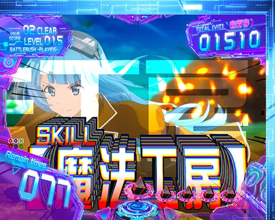 パチンコP痛いのは嫌なので防御力に極振りしたいと思います。のSKILL【魔法工房】予告