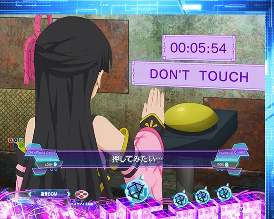 パチンコP痛いのは嫌なので防御力に極振りしたいと思います。のカスミDON’T TOUCH予告