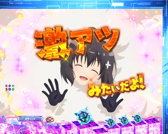 パチンコP痛いのは嫌なので防御力に極振りしたいと思います。のメイプル【発毛】前兆予告激アツ