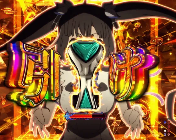 Pフィーバーダンジョンに出会いを求めるのは間違っているだろうか2の上乗せチャレンジ演出神の祝福チャレンジの画像