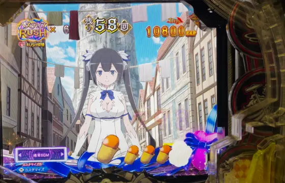 Pフィーバーダンジョンに出会いを求めるのは間違っているだろうか2の違和感演出入賞時全ランプ消灯の画像