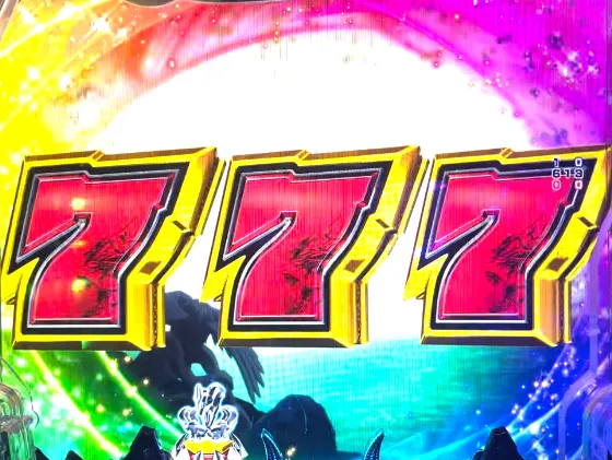 PデビルマンTHE FINALの全回転リーチの画像