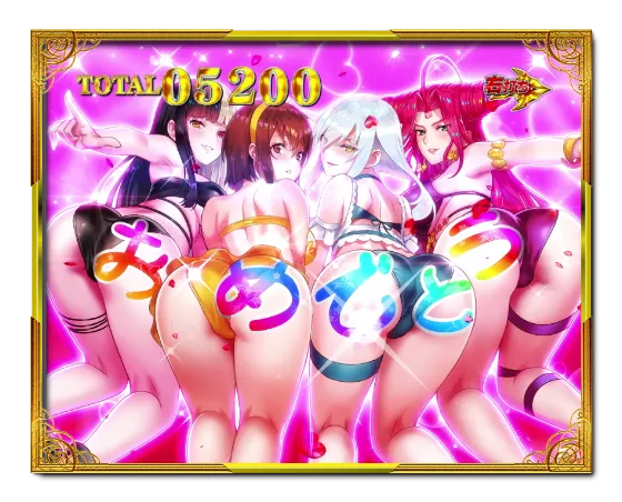 PデビルマンTHE FINALの違和感予告の画像