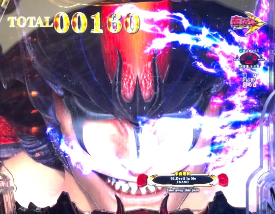 PデビルマンTHE FINALの違和感予告の画像