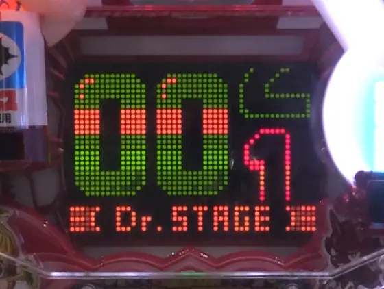パチンコ～回るヘソワイド～Pファンキードクター11000VERの偶数図柄