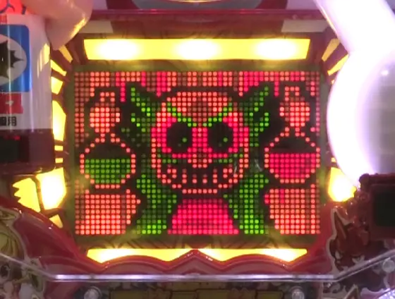 パチンコ～回るヘソワイド～Pファンキードクター11000VERの神の実験
