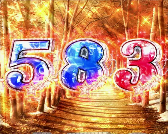 パチンコP冬のソナタ My Memoryのいきなり恋愛モード予告画像