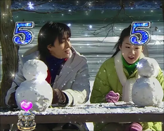 パチンコP冬のソナタ My Memoryの雪だるまリーチ画像