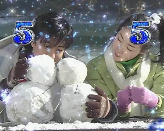 パチンコP冬のソナタ My Memoryの確変中雪だるまリーチ画像