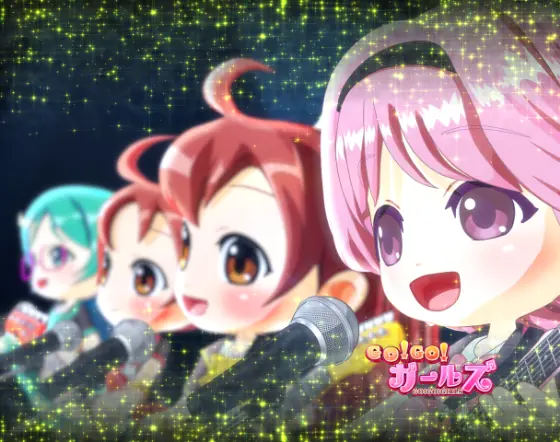 パチンコP GO!GO!郷 豪遊の5のガールズバンドPV