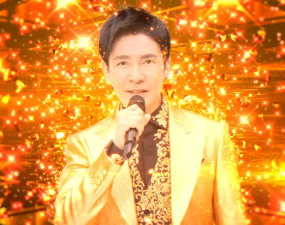 パチンコP GO!GO!郷 豪遊の5の金系演出
