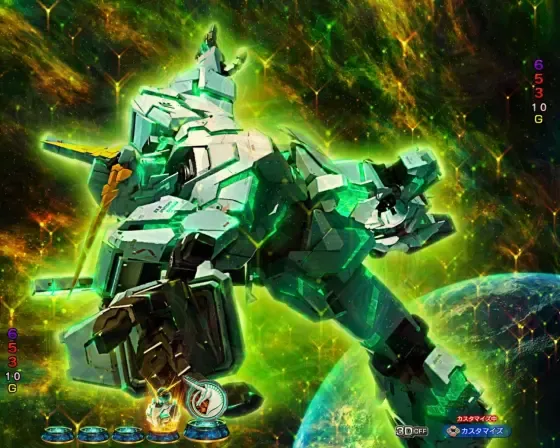 パチンコ Pフィーバー機動戦士ガンダムユニコーン再来 99ver.の覚醒モード背景