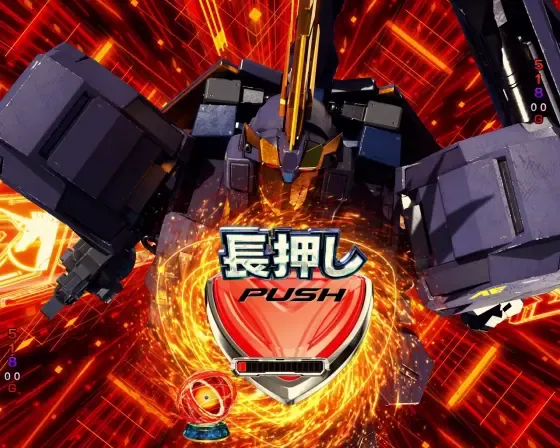 パチンコ Pフィーバー機動戦士ガンダムユニコーン再来 99ver.のバンシィ出撃予告